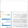  ,     | D-host.net
