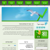  ,     | Divur.co.il