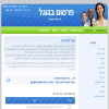  ,  ,    | directmarketing