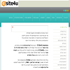    | E-Site4U