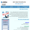  ,  ,    | E - Solution