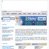  ,     | Rzmadia Host