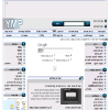  ,  ,   ,     | YMP